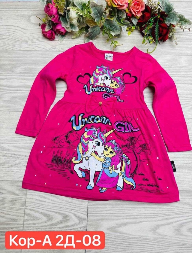 Платье 23014979