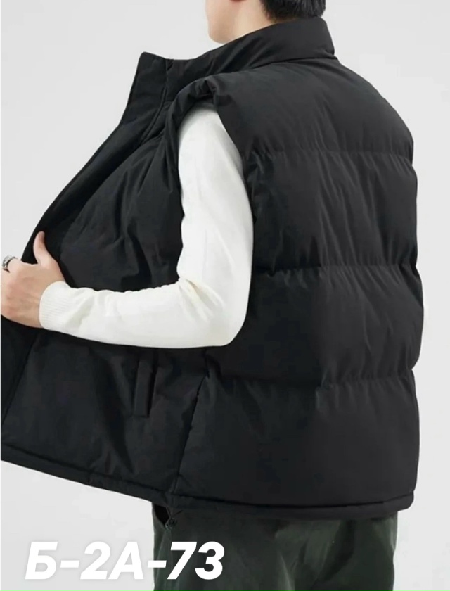 Артикул 23015220