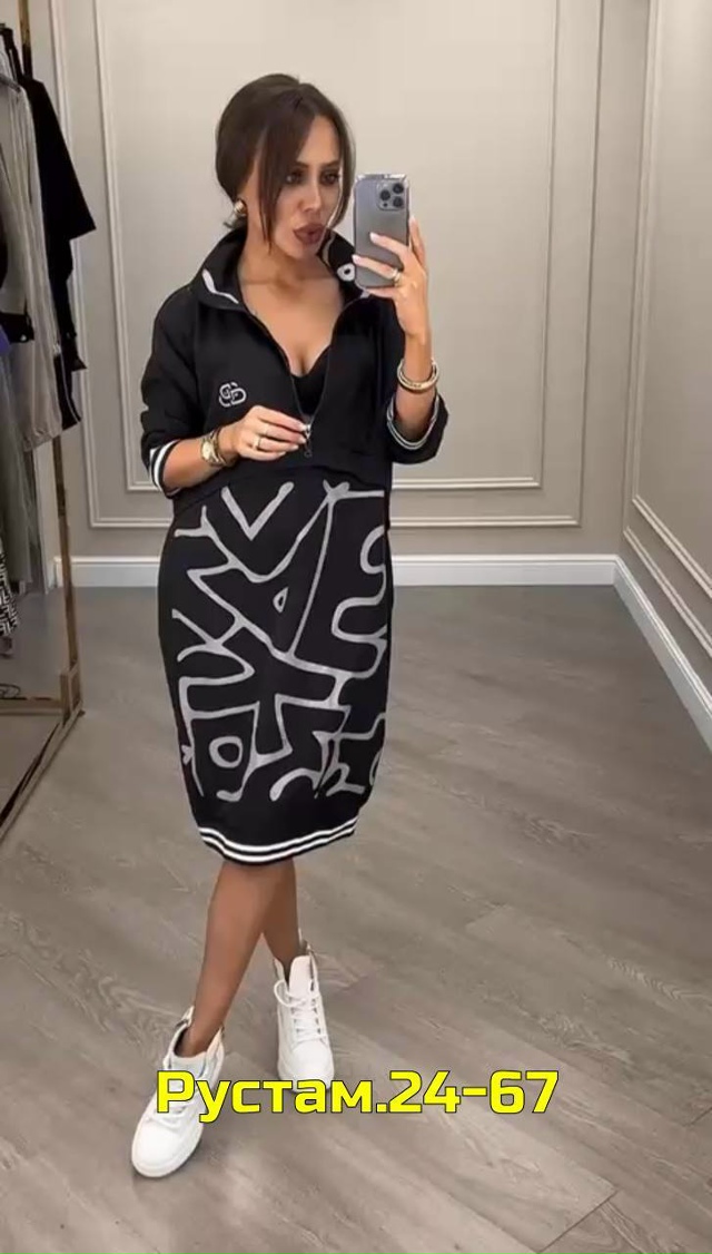 Платье 23016134