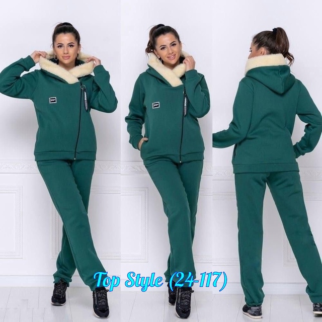 Спортивный костюм 23015969