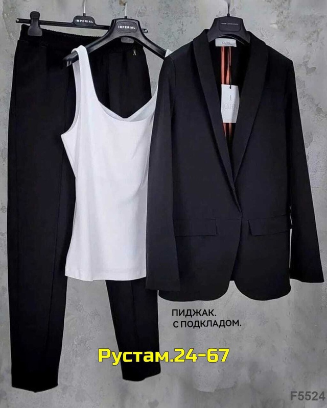 Костюм 23016245