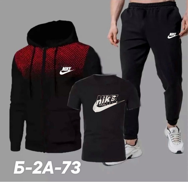 Спортивный костюм 23015473