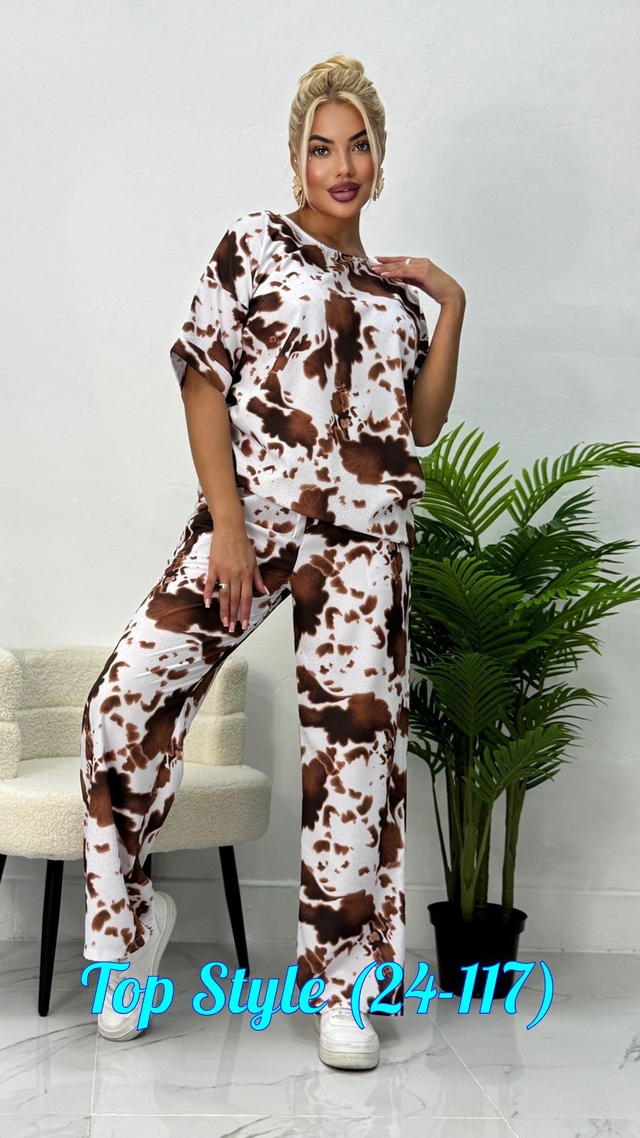 Спортивный костюм 23017483