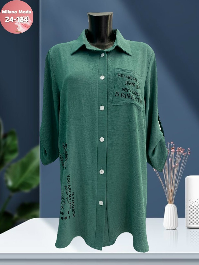 Рубашка 23016941