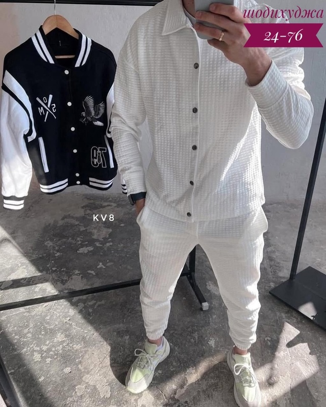 Костюм 23016670