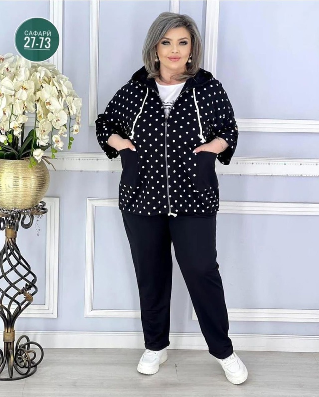 Спортивный костюм 23016546