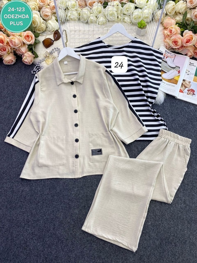 Костюм 23017455