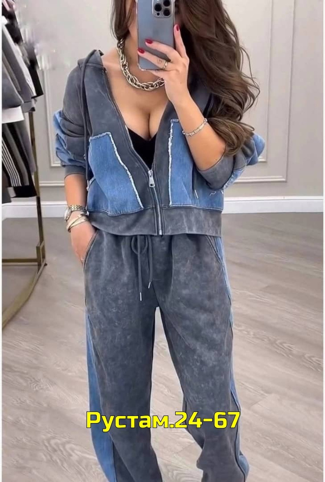 Костюм 23017822