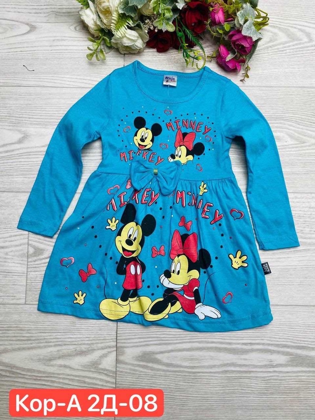 Платье 23016667