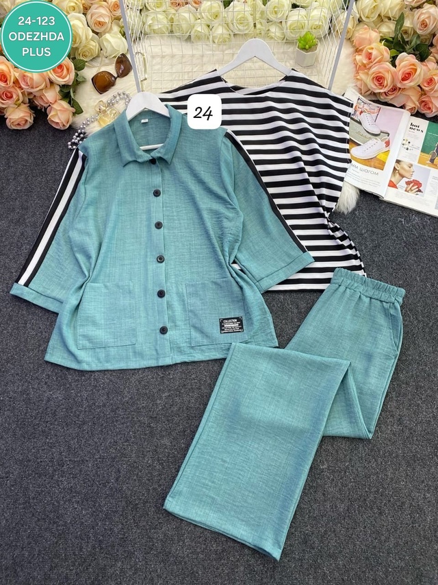 Костюм 23017455