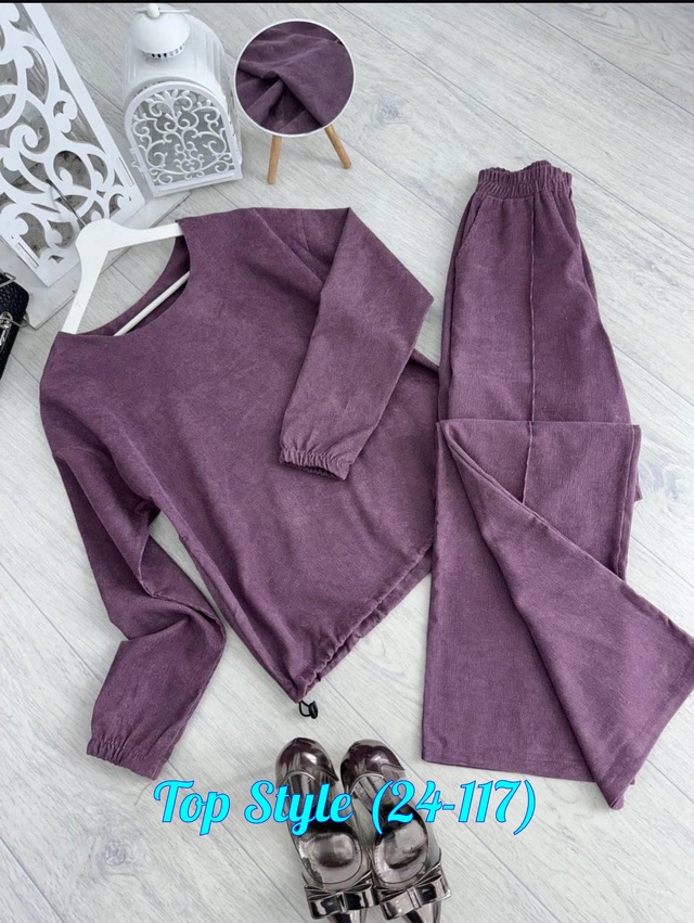 Спортивный костюм 23017736