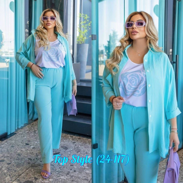 Костюм 23017577