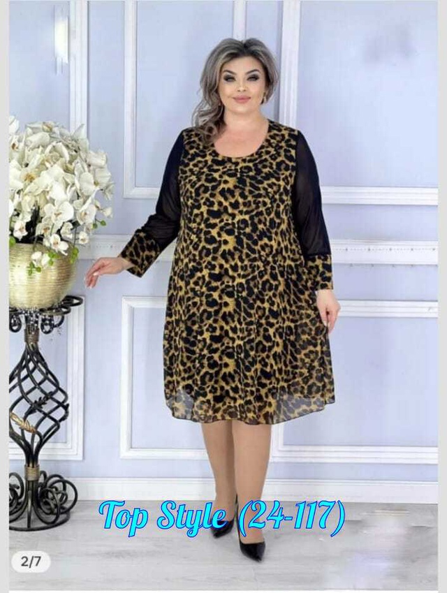 Платье 23017484