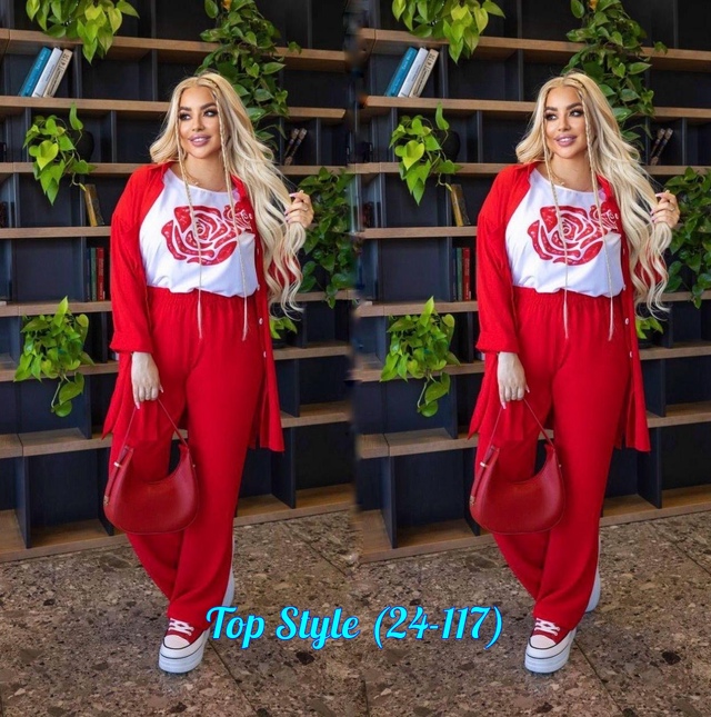 Костюм 23017577