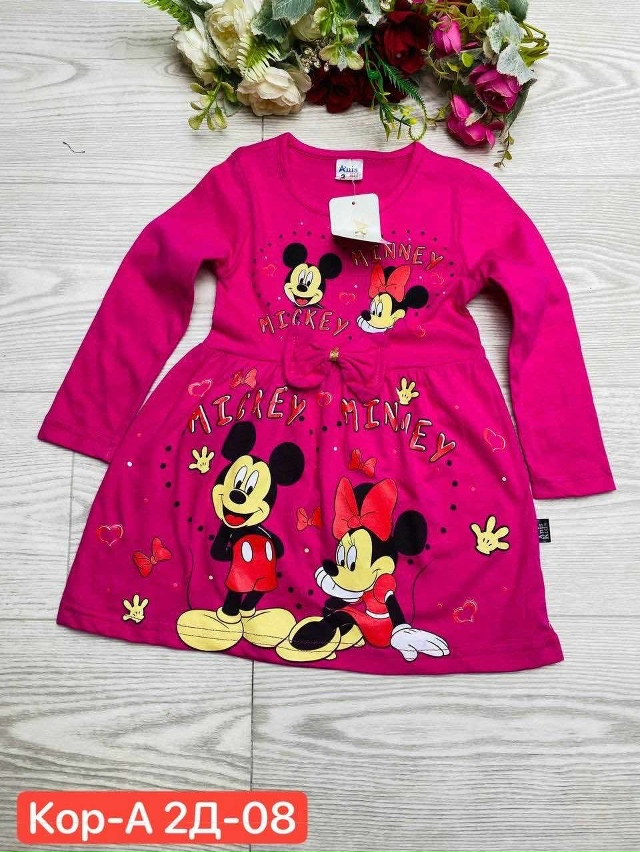 Платье 23016667