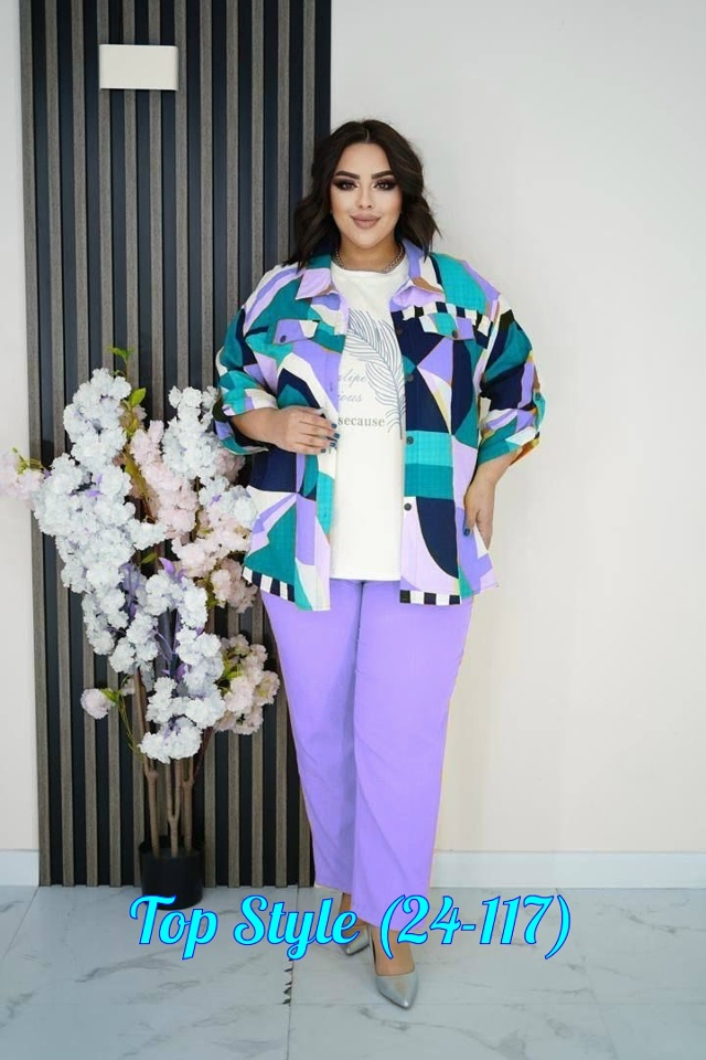 Костюм 23018889