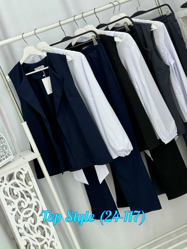 Костюм 23018522