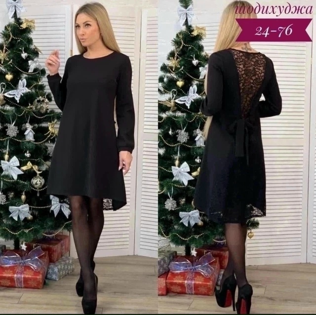 Платье 23019309