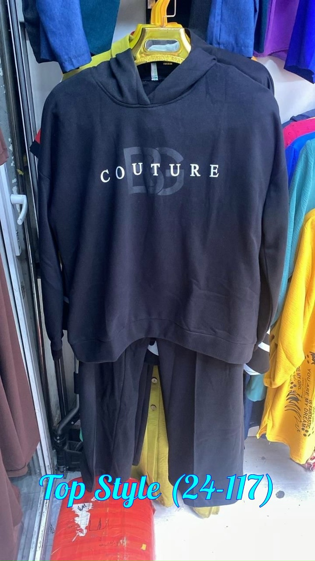 Спортивный костюм 23018963