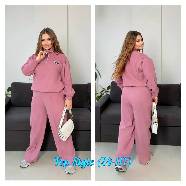 Костюм 23019102