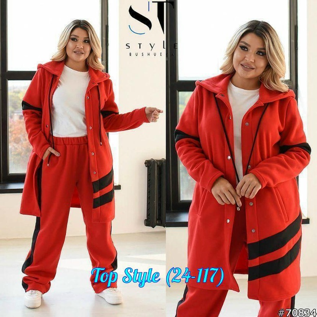 Костюм 23018961