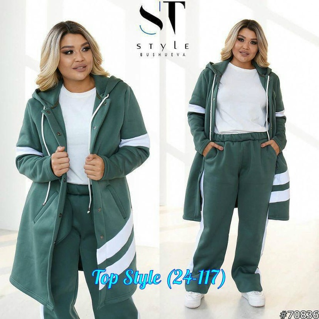 Костюм 23018961