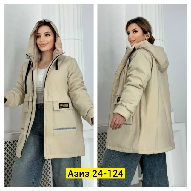 Куртка 23018479