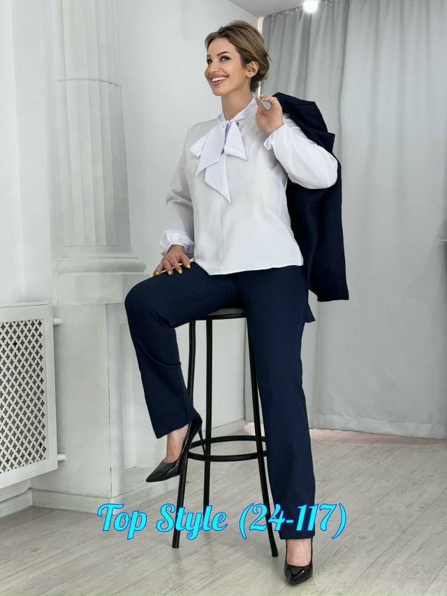 Костюм 23018522