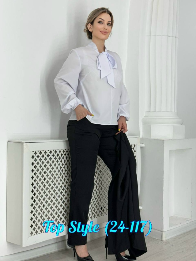 Костюм 23018522