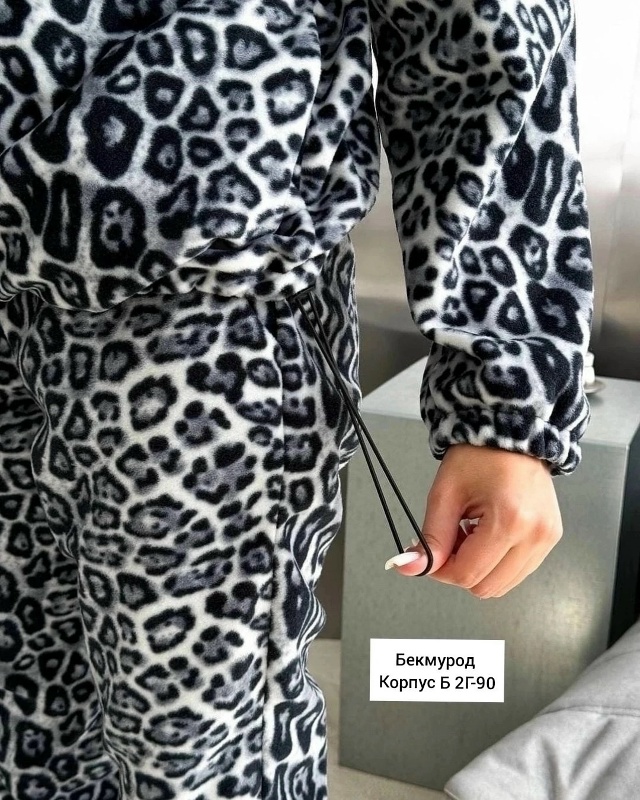 Спортивный костюм 23020041