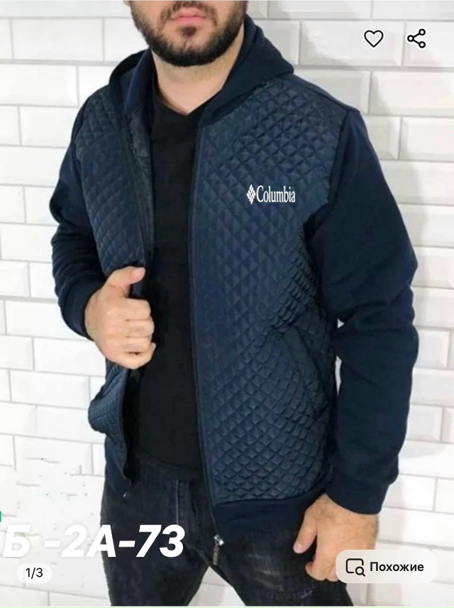 Толстовка 23020197