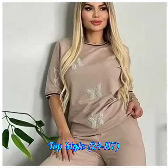 Спортивный костюм 23020613