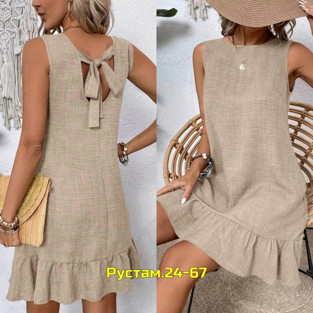 Платье 23020962