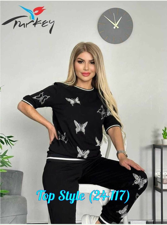 Спортивный костюм 23020613