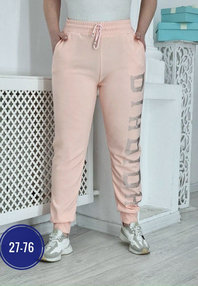 Спортивные брюки 23019581