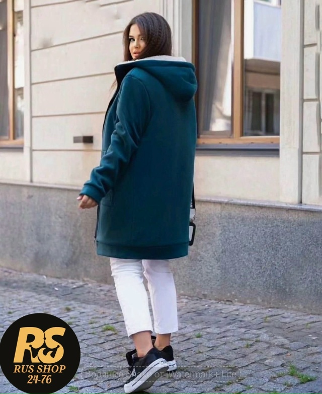 Кардиган 23019990