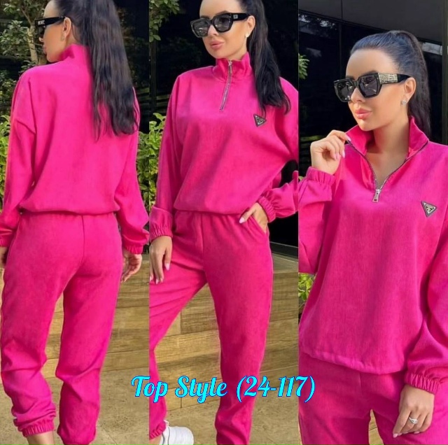 Костюм 23022039