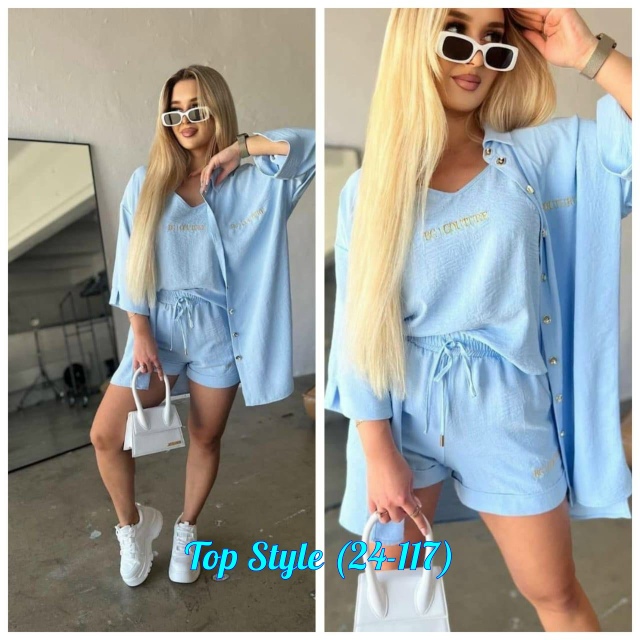 Костюм 23022042