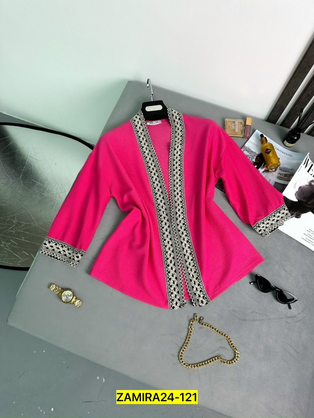 Кардиган 23020984