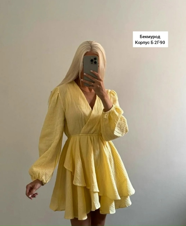 Платье 23022952