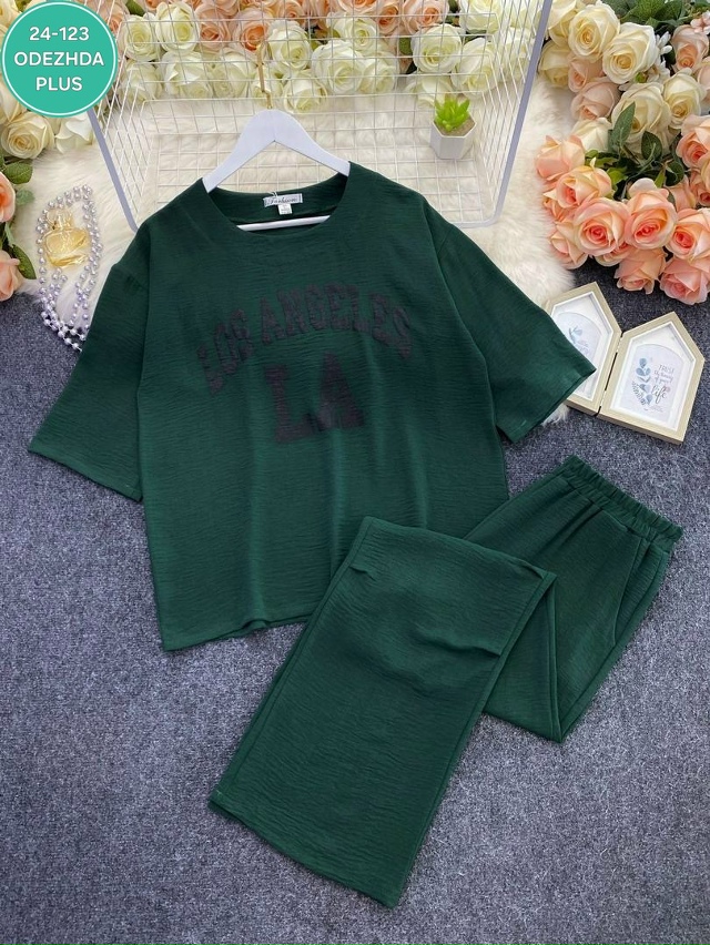 Спортивный костюм 23023231