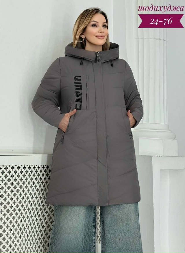Куртка 23023722