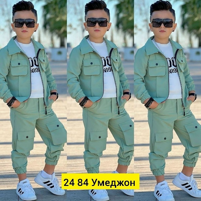 Костюм 23024725