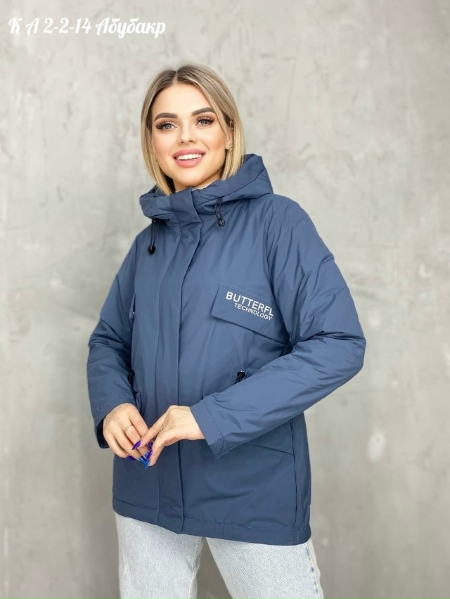 Куртка 23023873