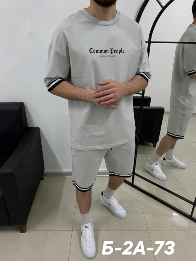 Спортивный костюм 23024144