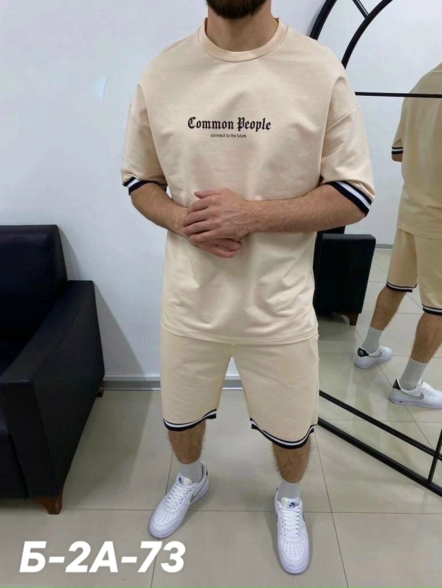 Спортивный костюм 23024144