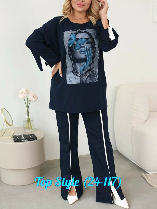 Костюм 23024939