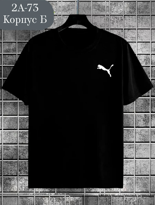 Футболка 23024011