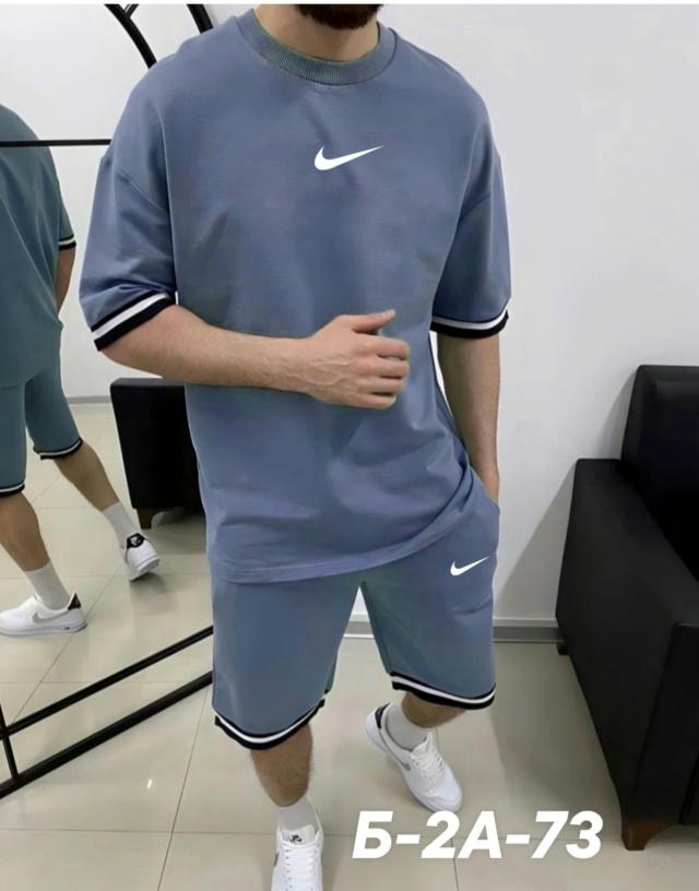 Спортивный костюм 23024070