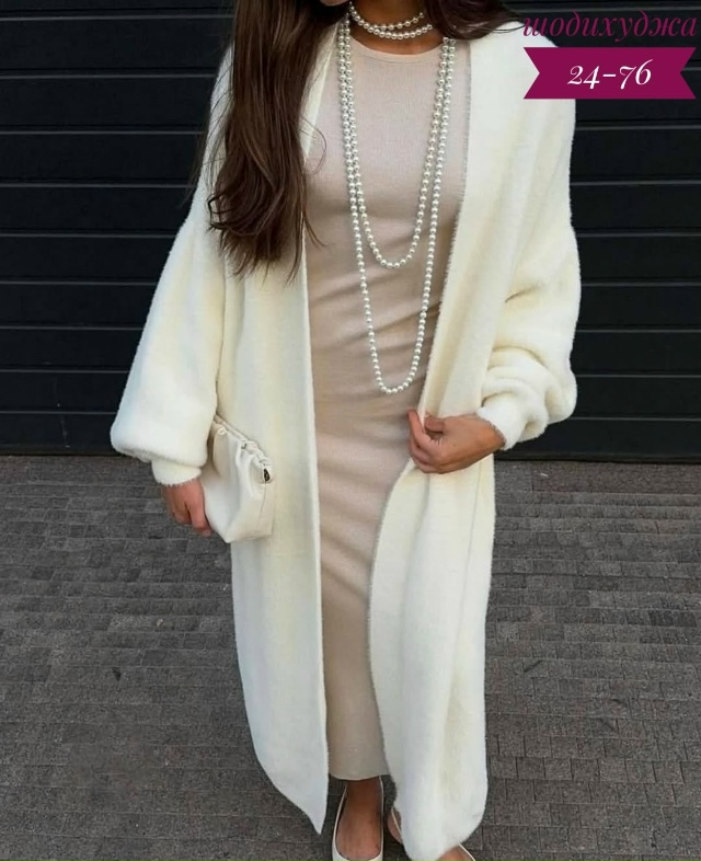 Кардиган 23025022